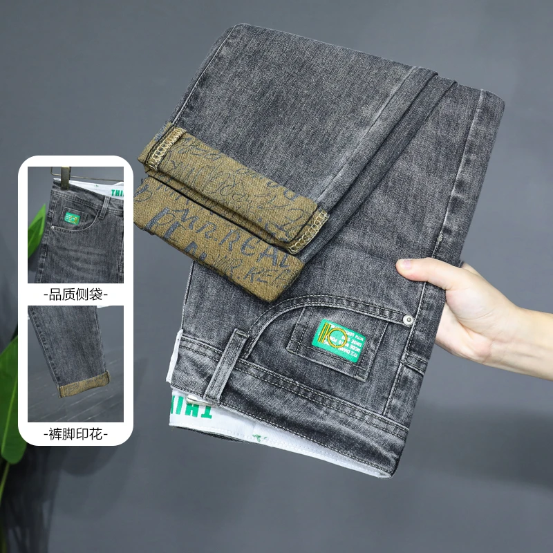 2025夏季薄款牛仔裤男高端刺绣印花小直筒修身百搭弹力休闲长裤子