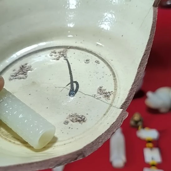 点***斋摆件陶瓷，，，，，，，，，，，，，