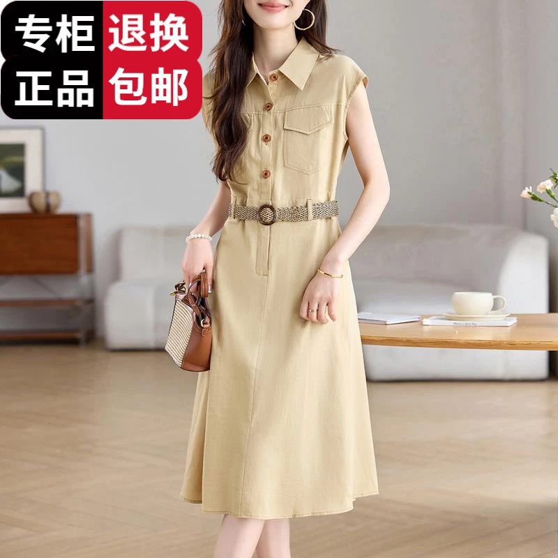 2025夏季新款女装系带正肩翻领休闲收腰显瘦连衣裙
