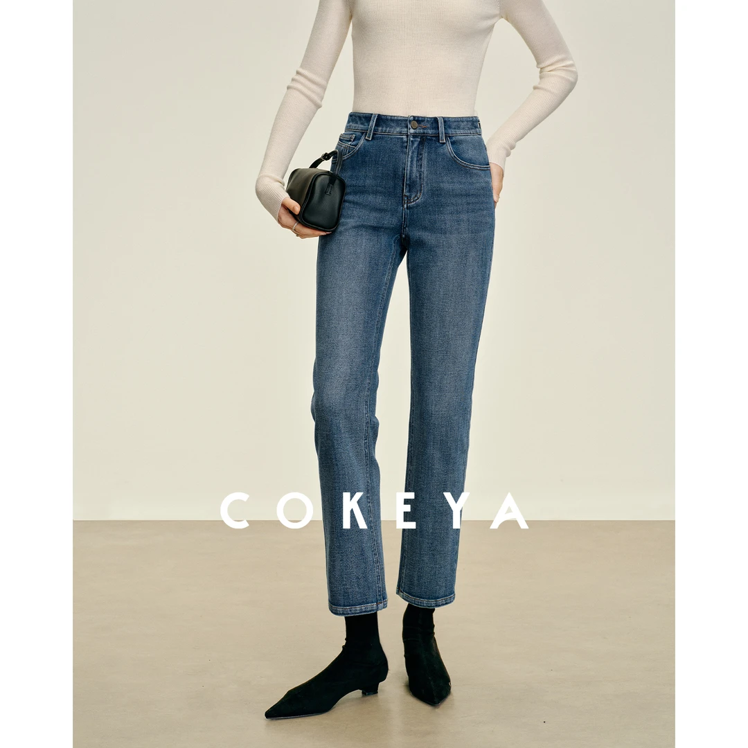 COKEYA/四面弹“瘦腿牛仔”~莱赛尔长绒棉高腰显瘦弹力小脚牛