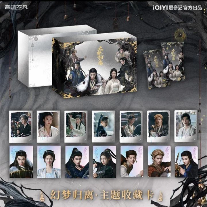 【大梦明牌抽抽】大梦归离收藏卡牌