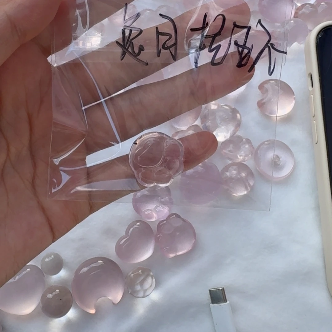烟晶手链未镶嵌小猫抓一个