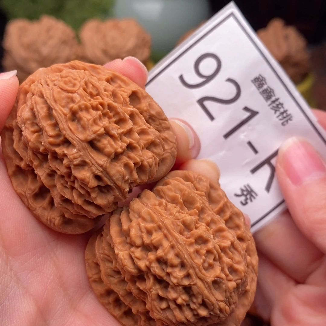 文玩核桃把件南疆41