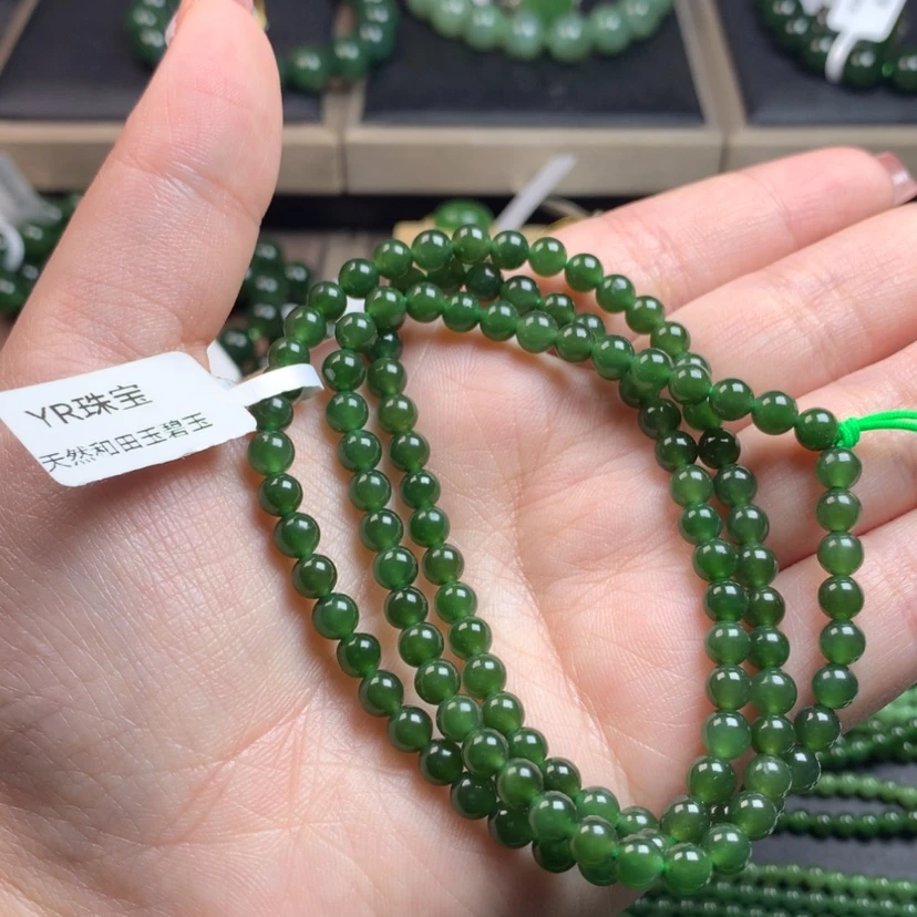 【闪购商品】和田玉（碧玉）颈饰未镶嵌6mm