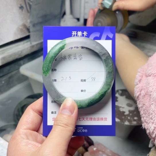 石英质玉手镯未镶嵌