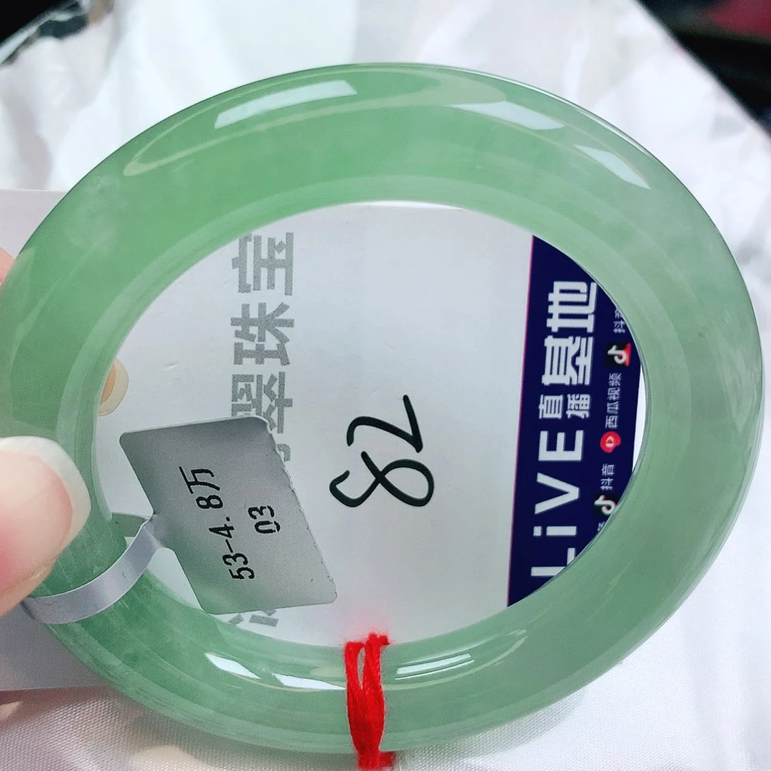 未镶嵌手镯翡翠缅甸天然A货翡翠手镯