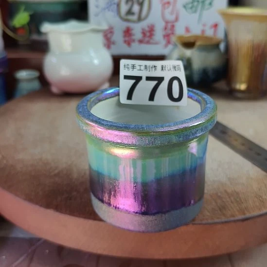 景德镇手工高温陶瓷：内口7高7