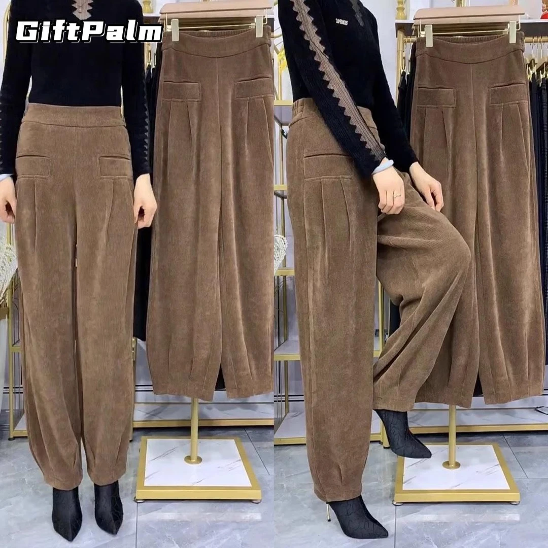 GiftPalm哈伦裤子女秋冬新款纯色外穿休闲裤时尚高档雪尼尔灯笼裤