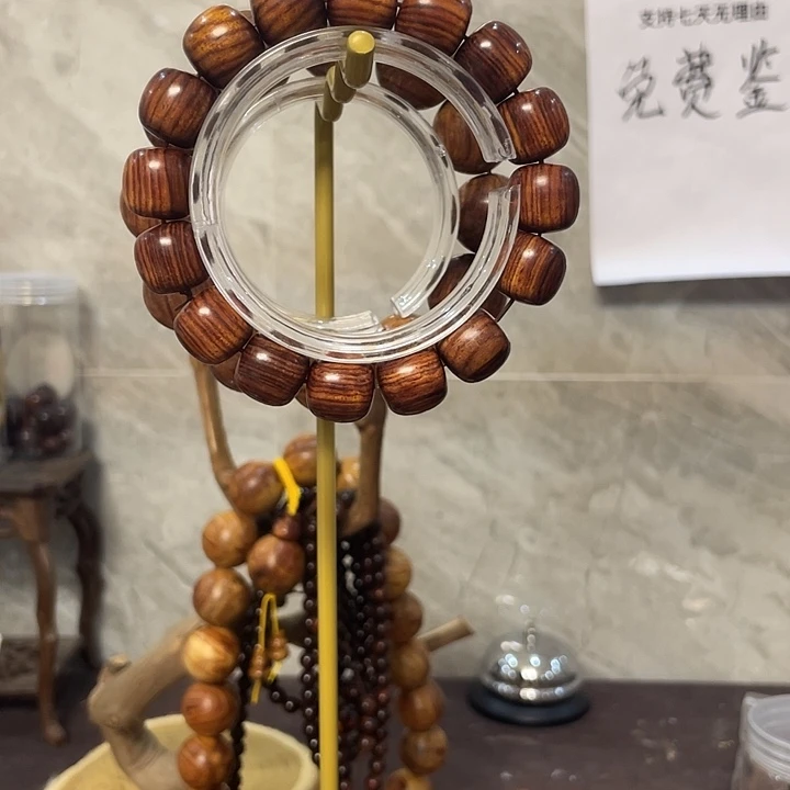 黄花梨/降香黄檀14