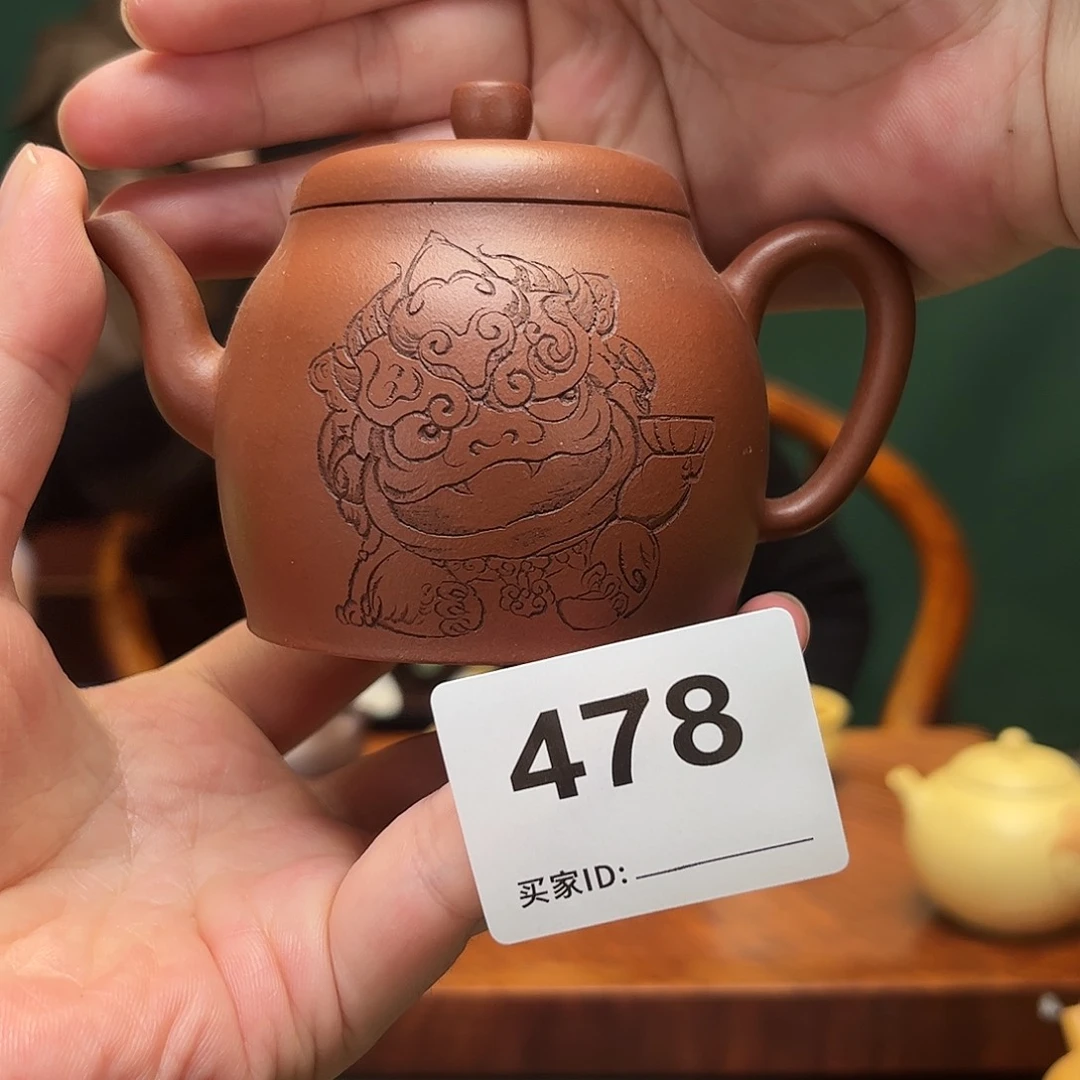紫砂茶宠紫砂壶478