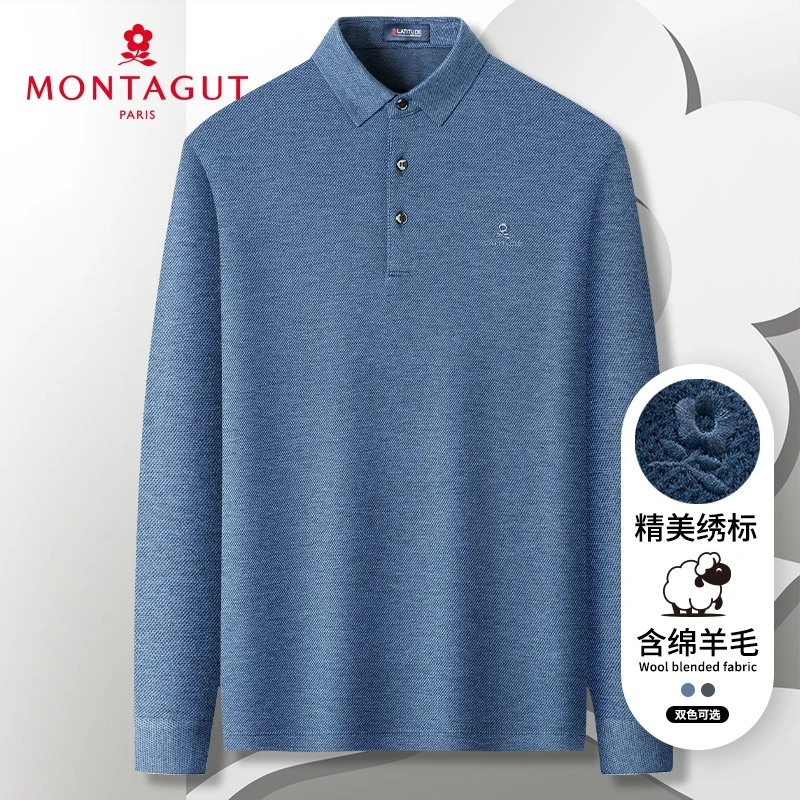 梦特娇春秋男士长袖Polo衫翻领磨毛绒感净色百搭亲肤382314047