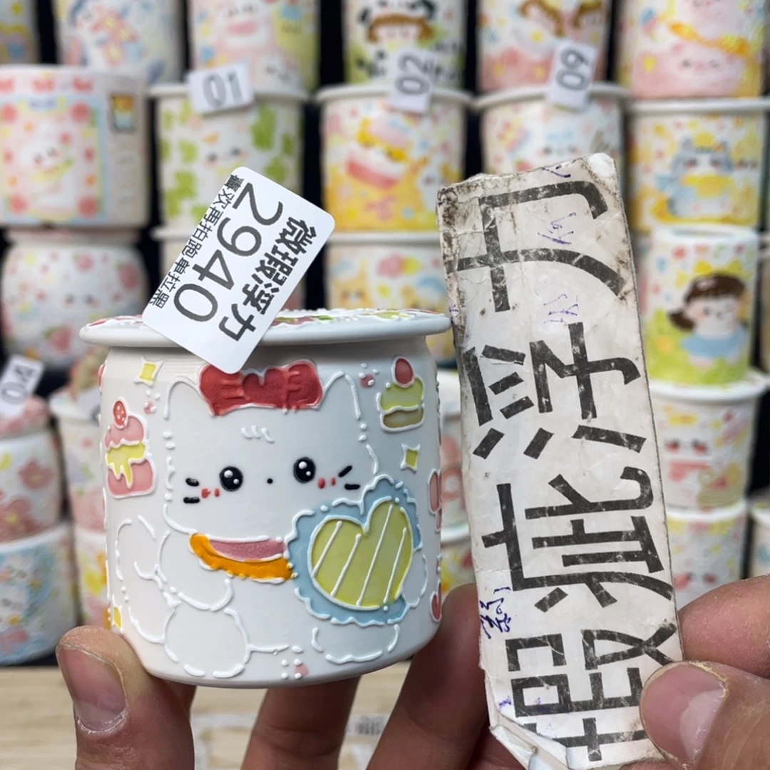 2940 小嘟嘟嘟嘟花盆