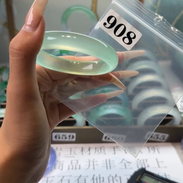 玉如*时尚飘花908