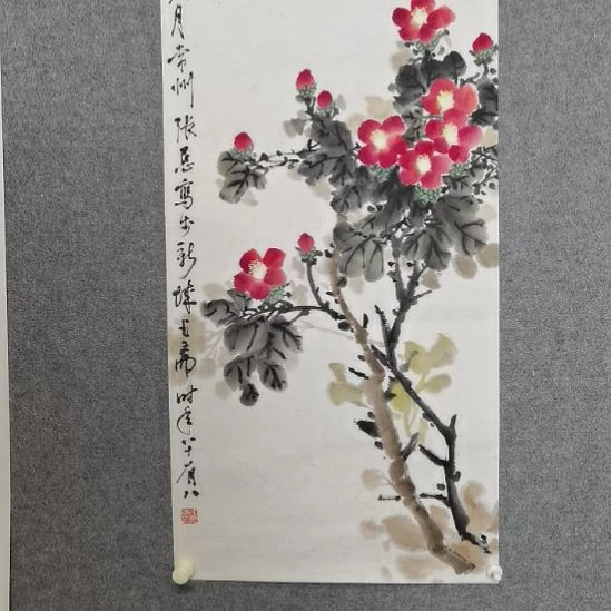 国画张张老师张张老师张张老师