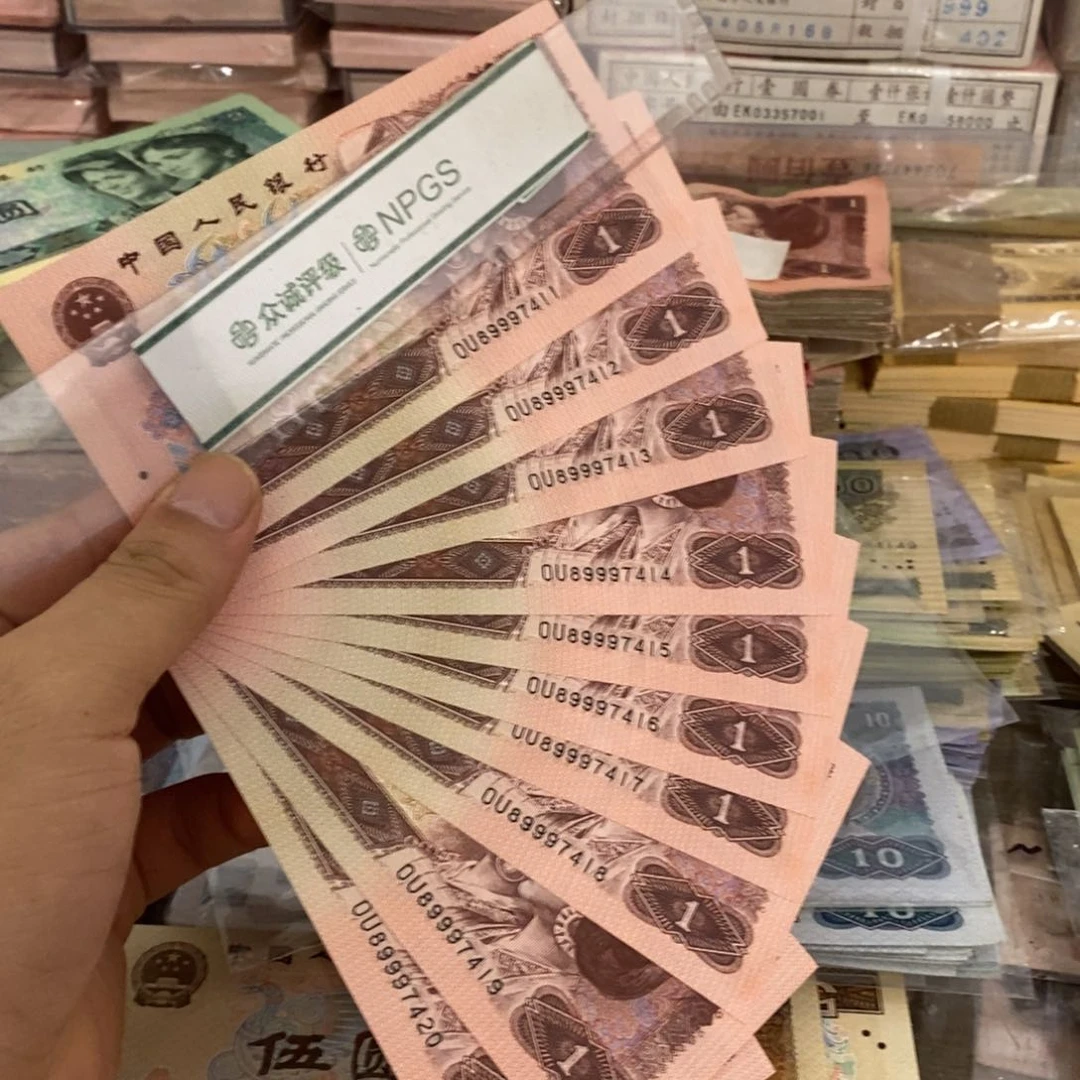 961标十连号中间豹子999，11～20……