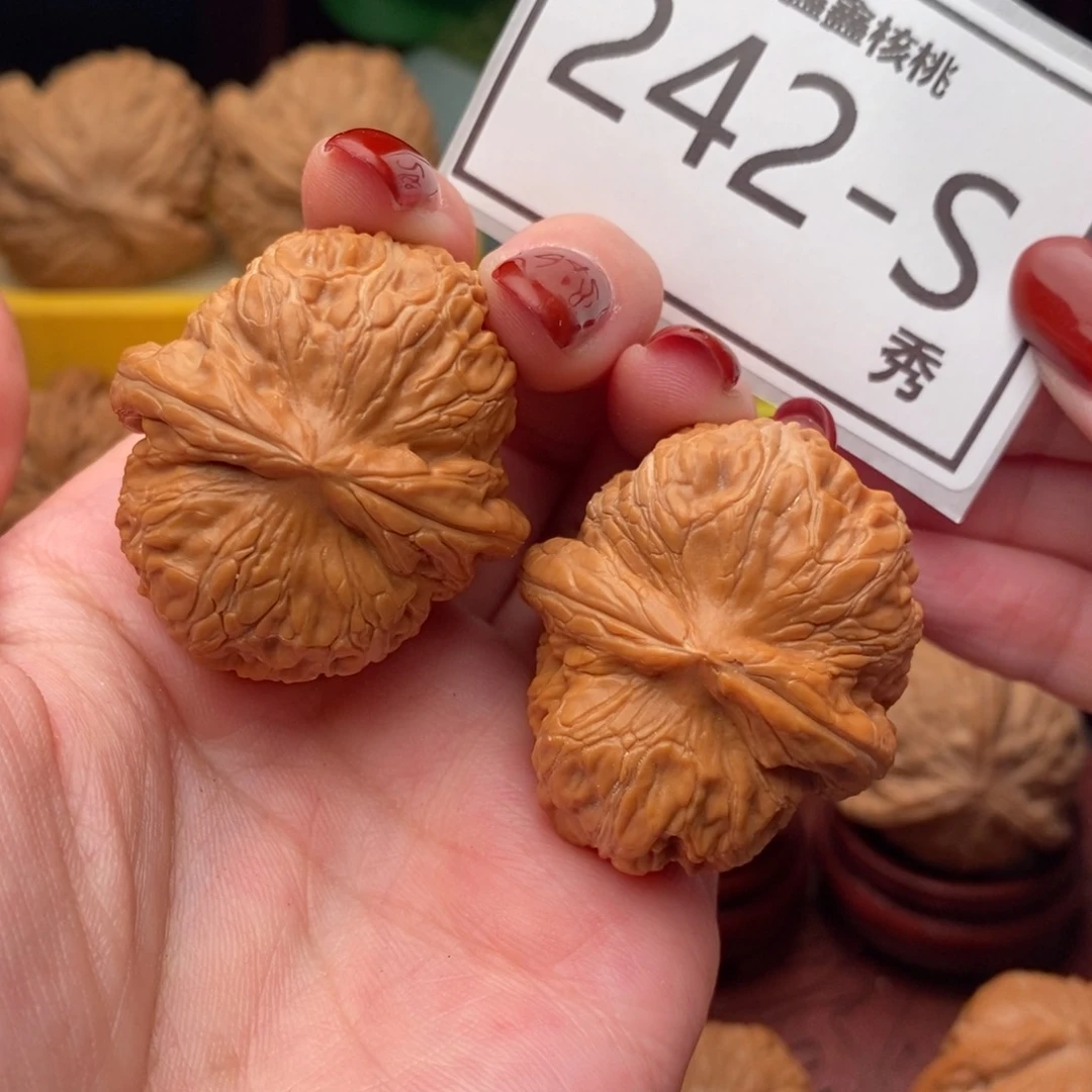 文玩核桃把件元宝39