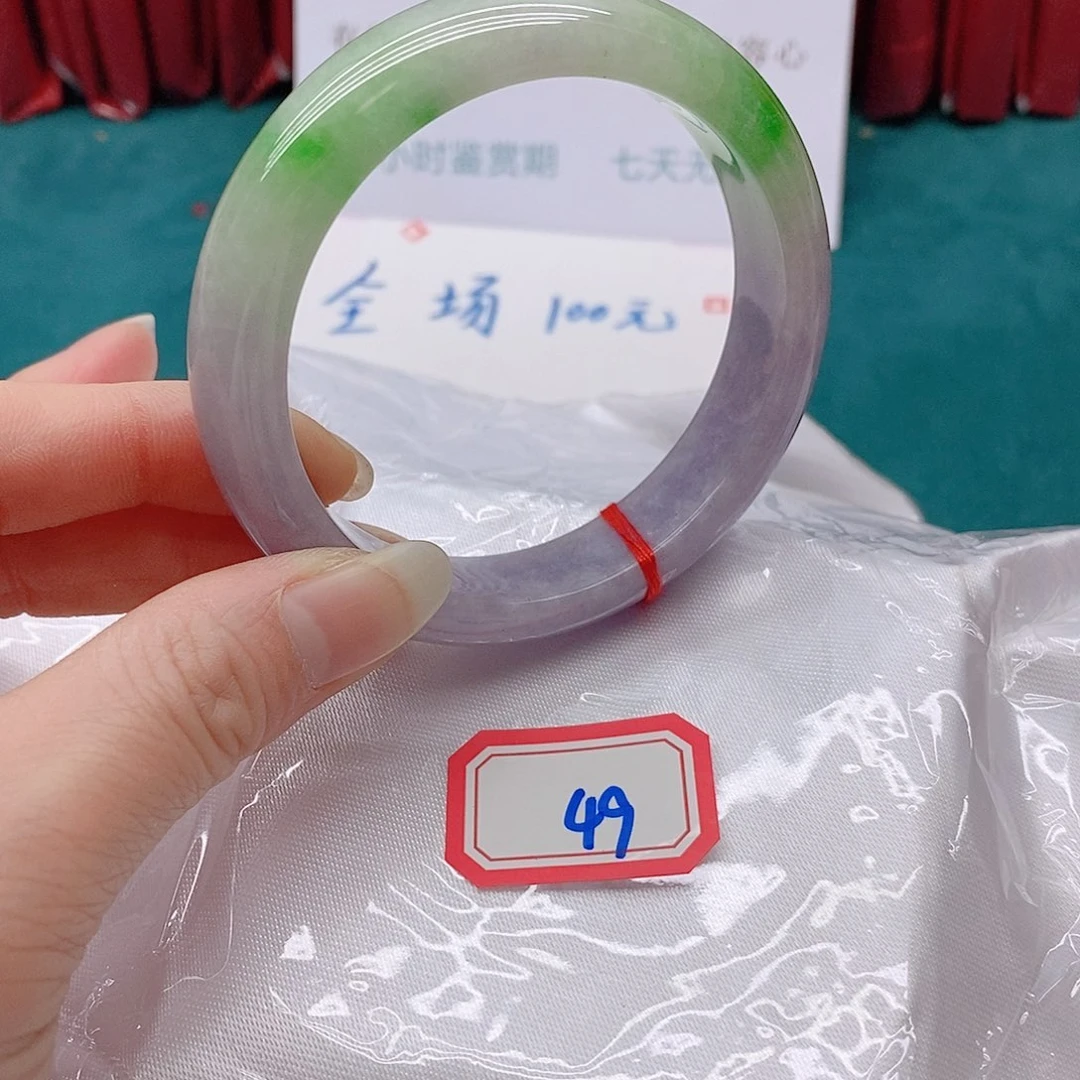 翡翠手镯未镶嵌很****?499999999