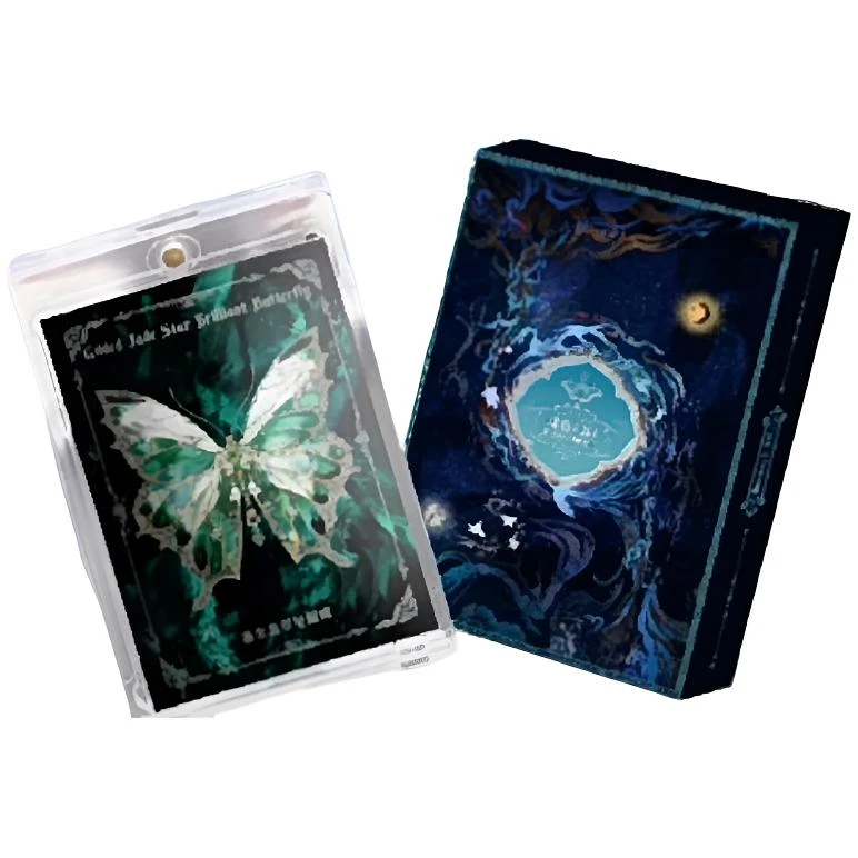 蝶意幻彩 拆盒 国产二创 不重复一箱毕业 光栅蝴蝶 默认代拆不退