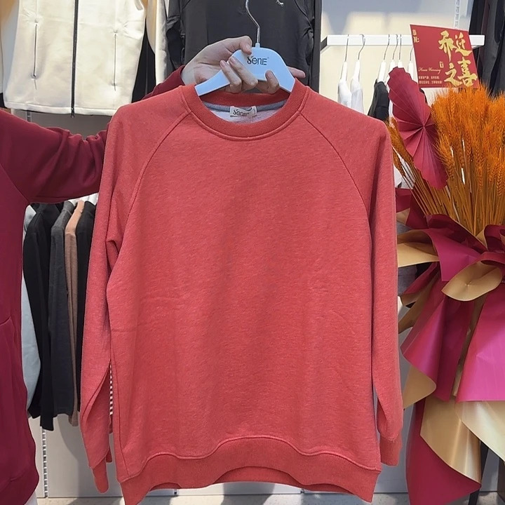 橘色卫衣175Xl 145斤之内