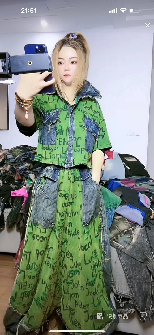 潮酷个性字母印花做旧破洞拼接牛仔短袖垮裤两件套女夏装时尚套装