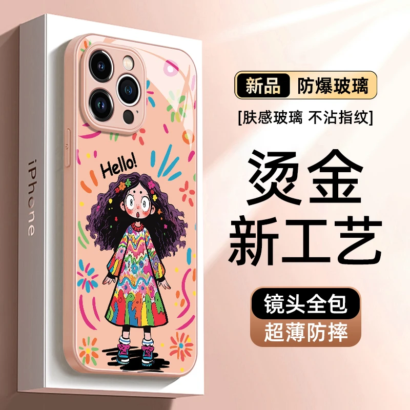 烫金工艺适用于苹果华为荣耀oppo小米vivo手机壳新款全包防摔超薄