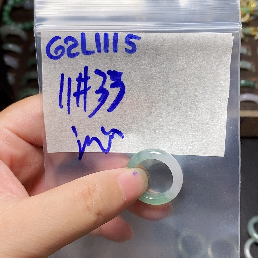 未镶嵌定制翡翠沁