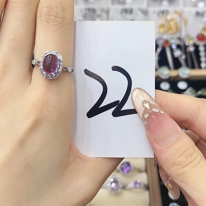 星***e紫晶戒指银S925镶嵌