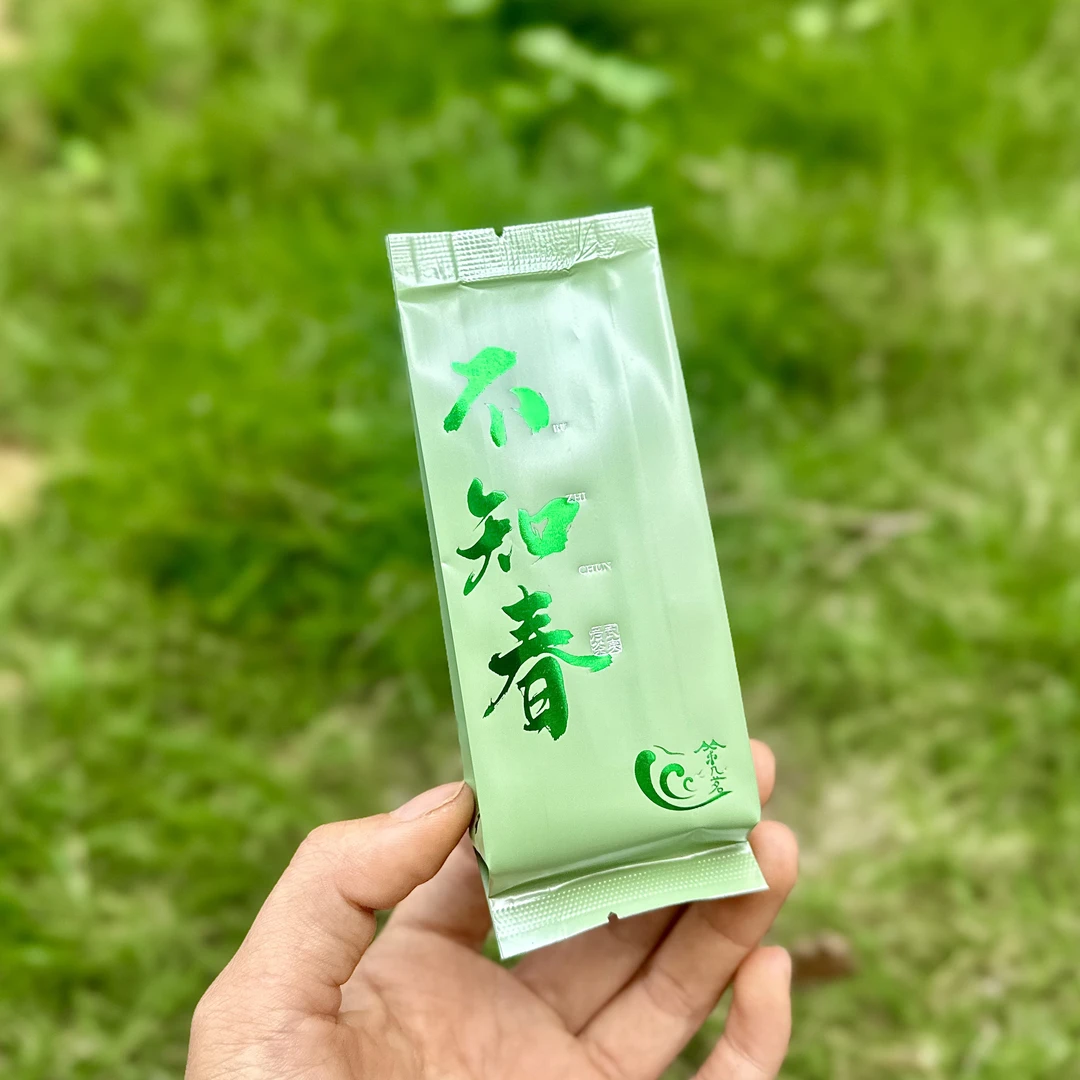 【不知春】中火文火碳焙 清香清幽 武夷茗枞