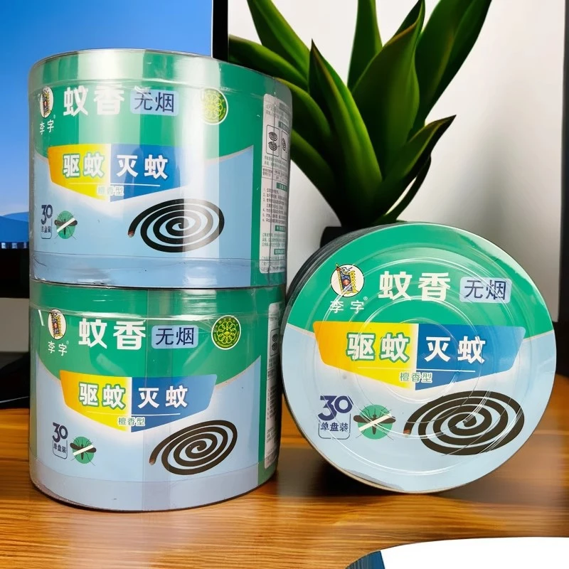 李字无烟蚊香檀香型30单盘筒装防蚊驱蚊灭蚊温和科学配方安心放心