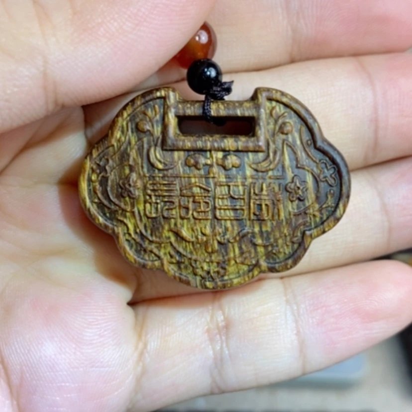 【闪购商品】木芽庄长命锁挂件