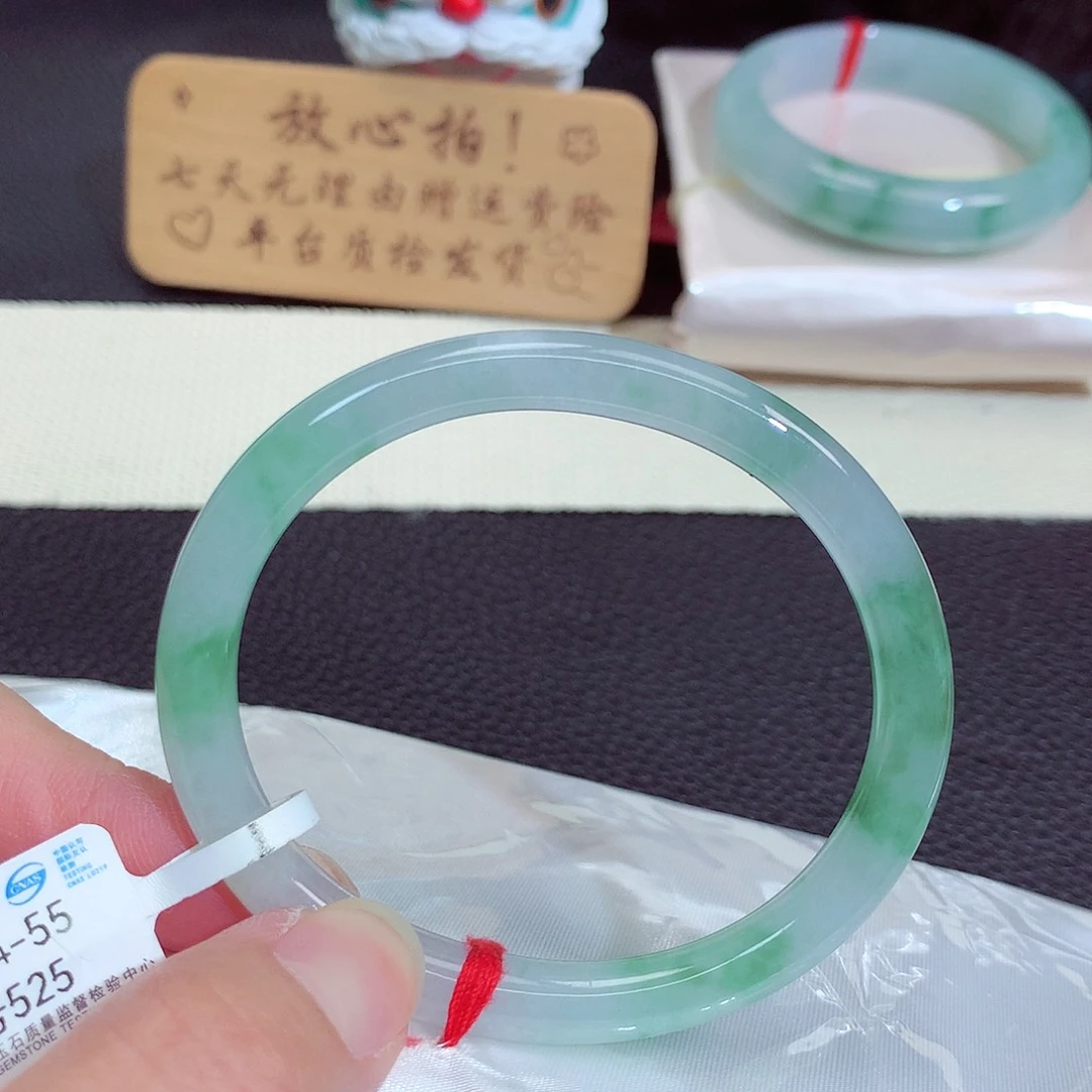 未镶嵌手镯翡翠525