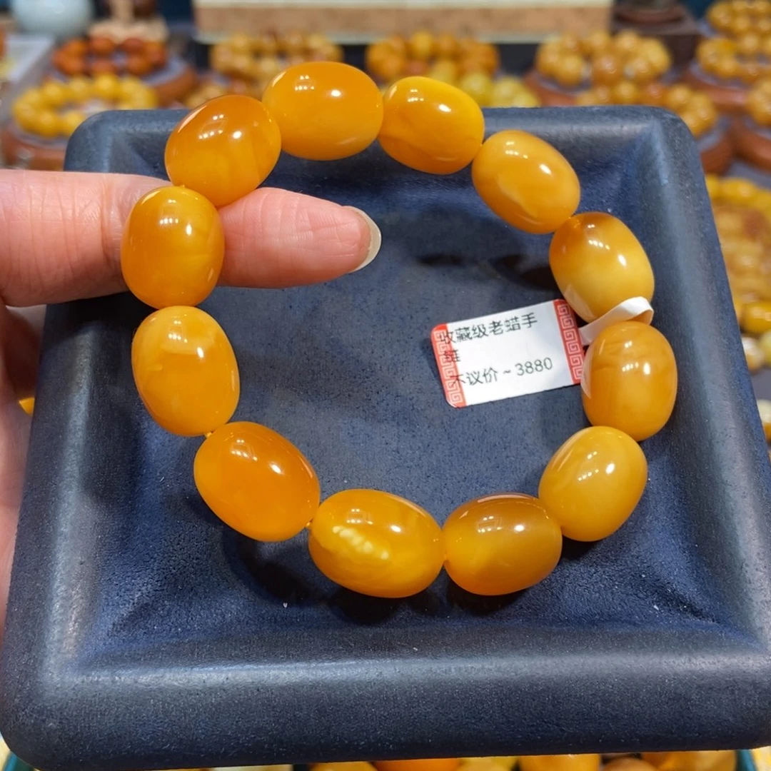 琥珀未镶嵌手链蜜蜡