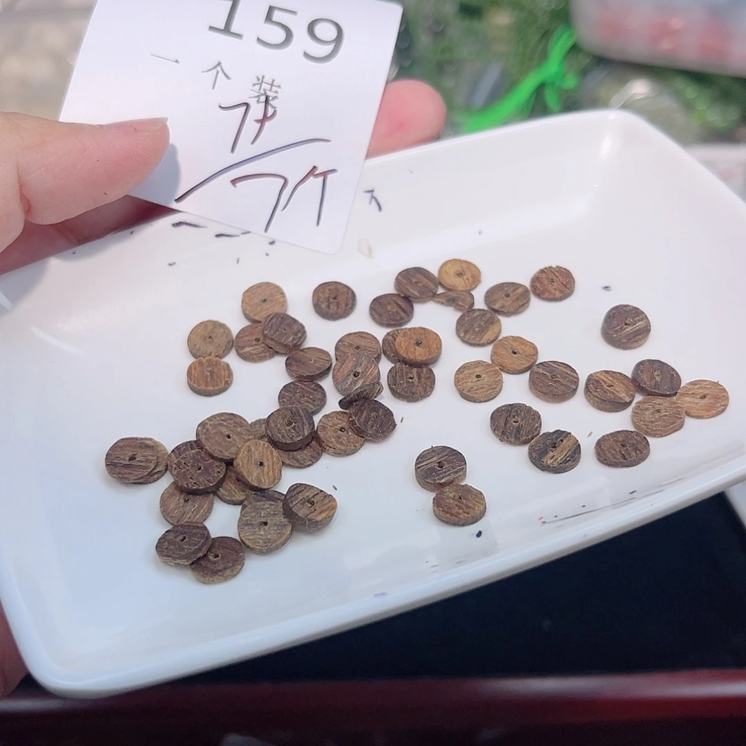 未镶嵌珠宝半成品水晶159 。