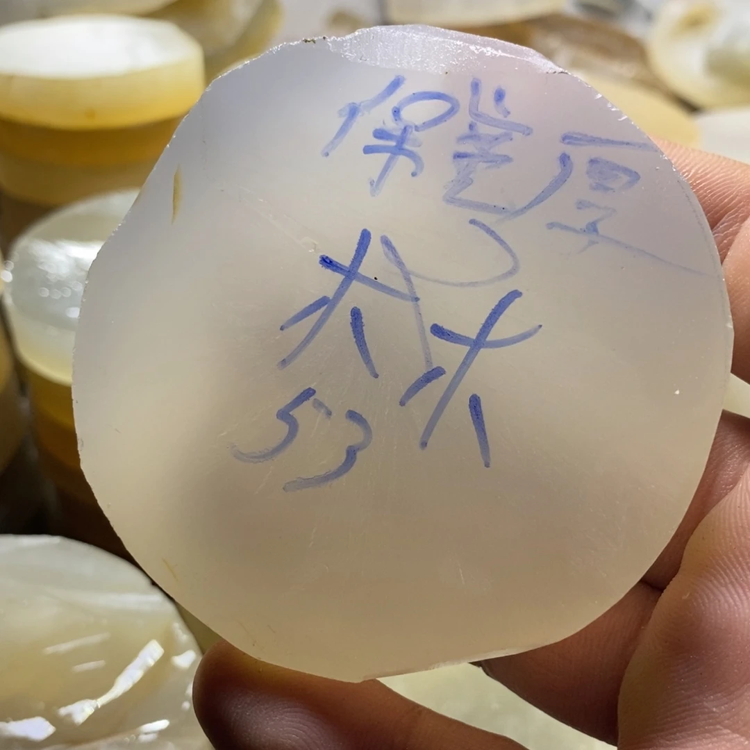 木***夕定制玛瑙天然玛瑙定制不退换