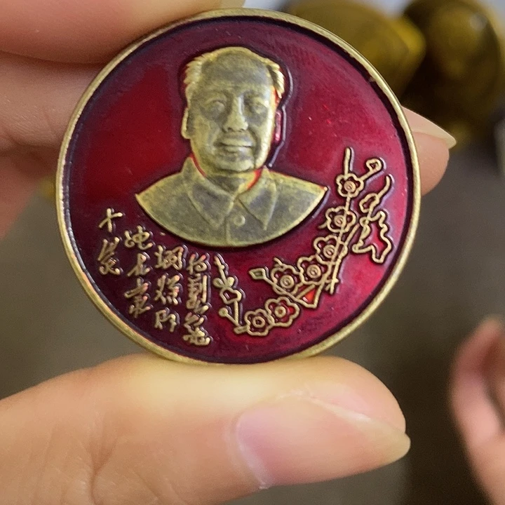 景德镇陶瓷研究所