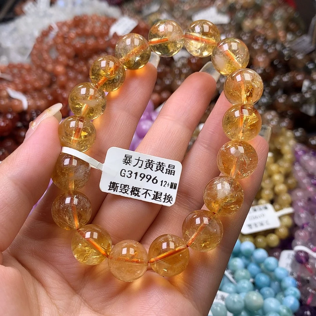 未镶嵌手链水晶，