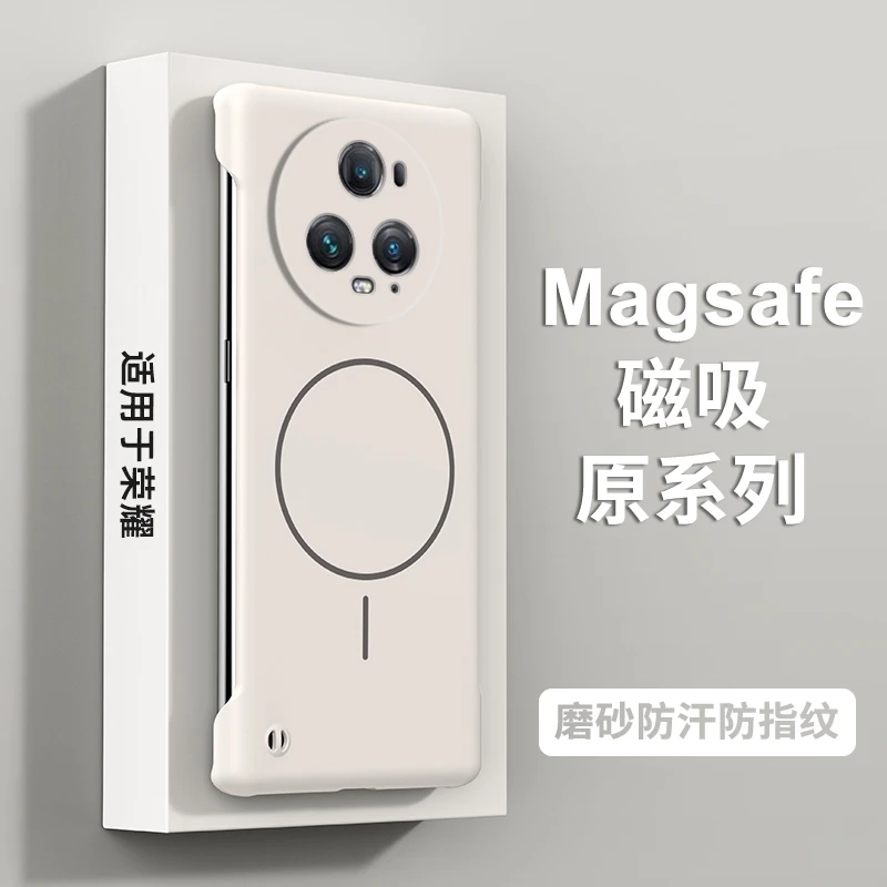 适用荣耀magic5手机配件超薄magic5Pro散热磁吸无边框磨砂保护套