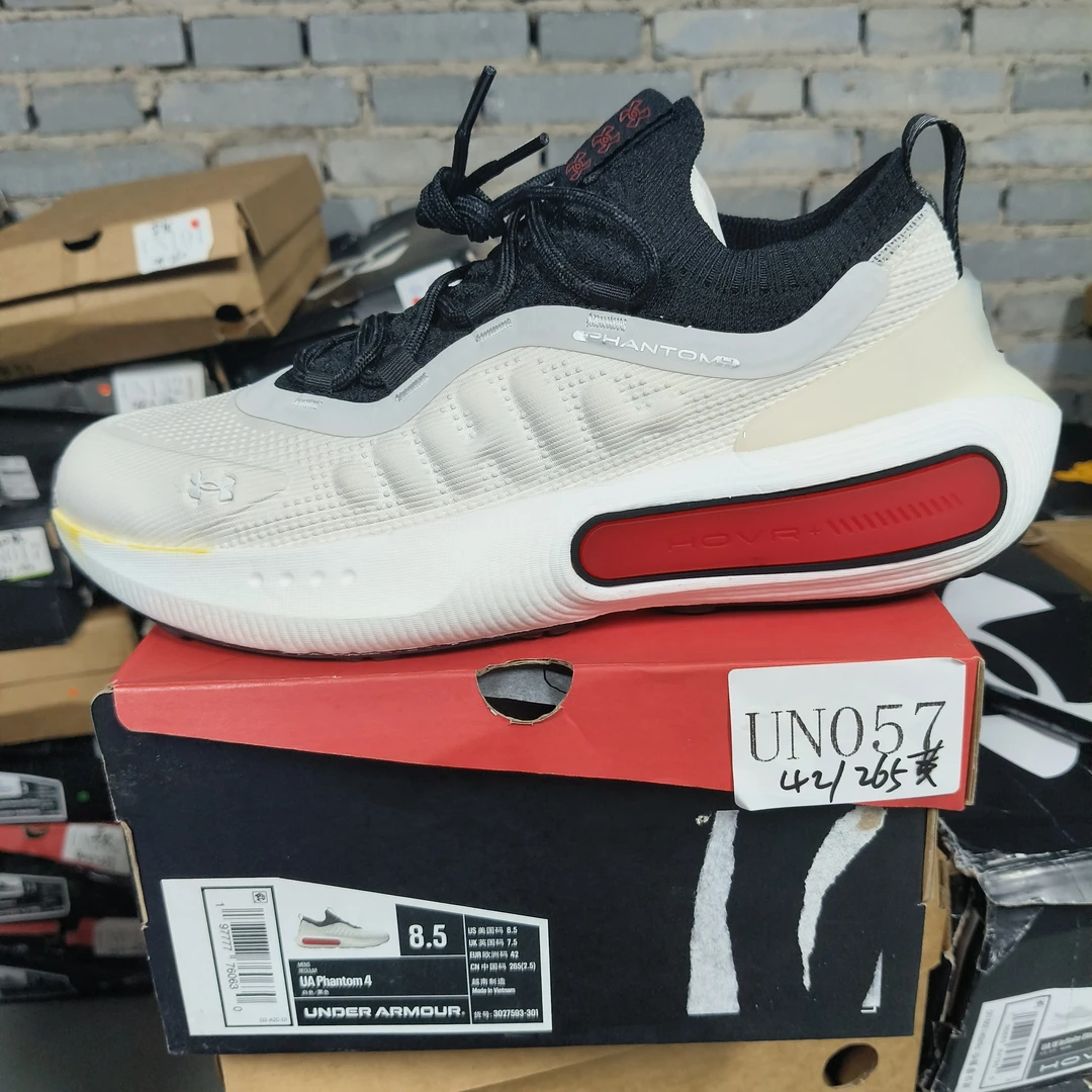 断码运动鞋-安德玛-UN057