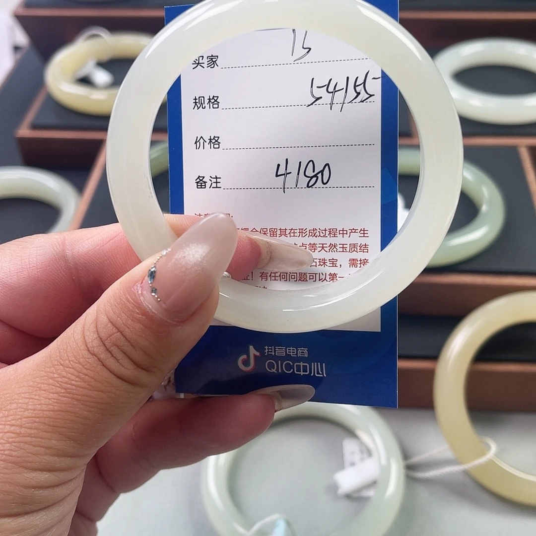 未镶嵌手镯和田玉（糖玉）