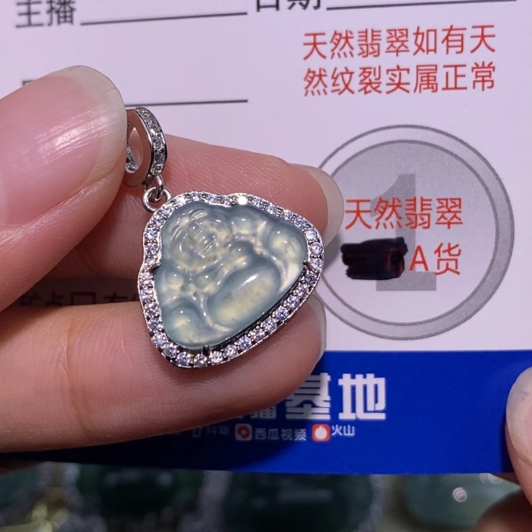 颈饰未镶嵌翡翠天然