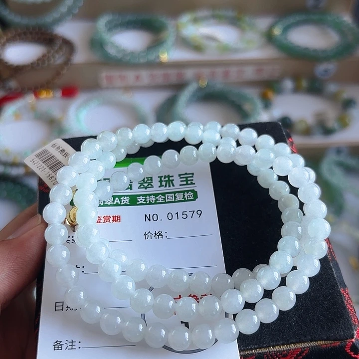 翡翠未镶嵌手链手串1579
