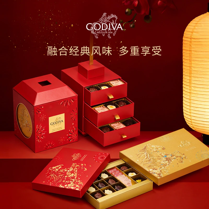 【新年奢享】GODIVA歌帝梵新年限定巧运非梵系列夹心/片巧礼盒