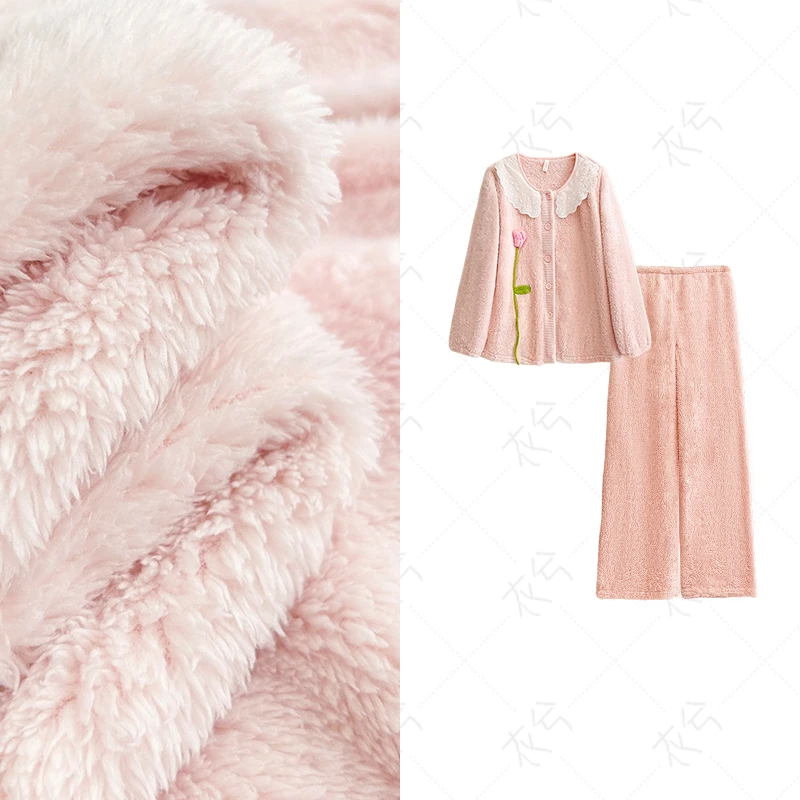 （衣兮软糯珊瑚绒睡衣套装）秋冬季娃娃领郁金香钩织设计感套装H