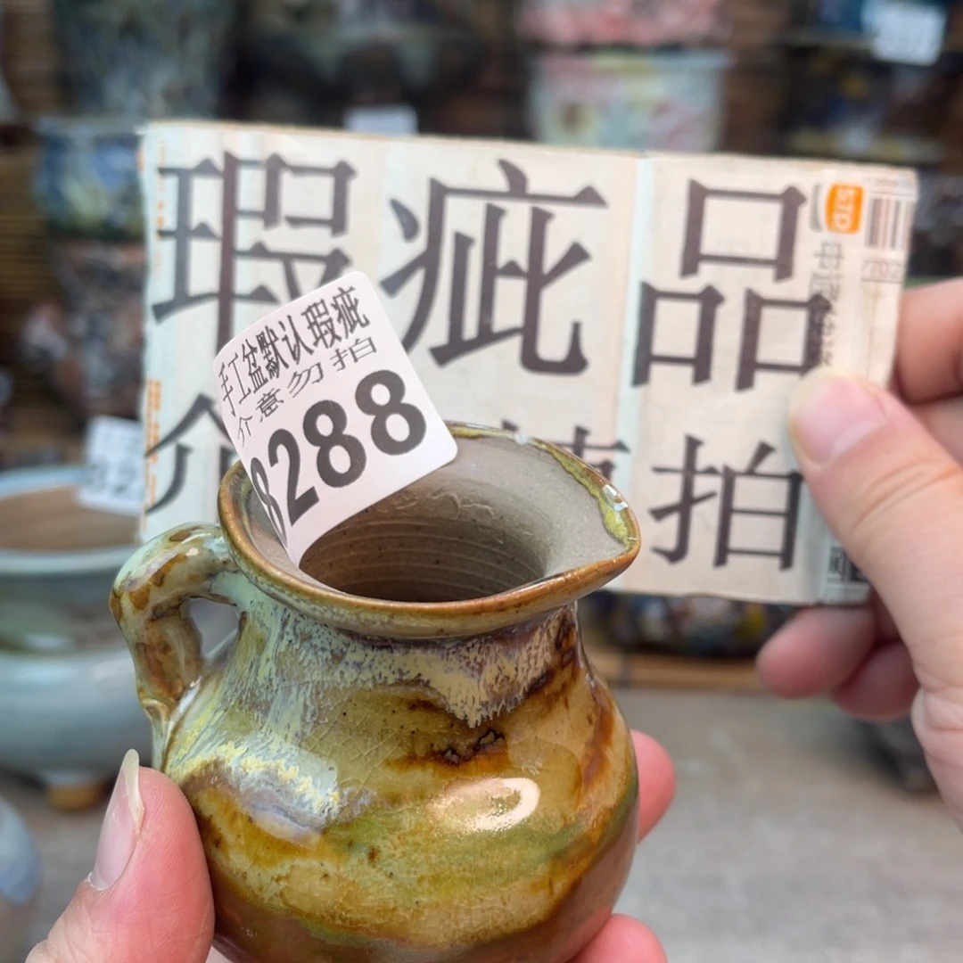 手工花盆默认瑕疵完美者勿拍