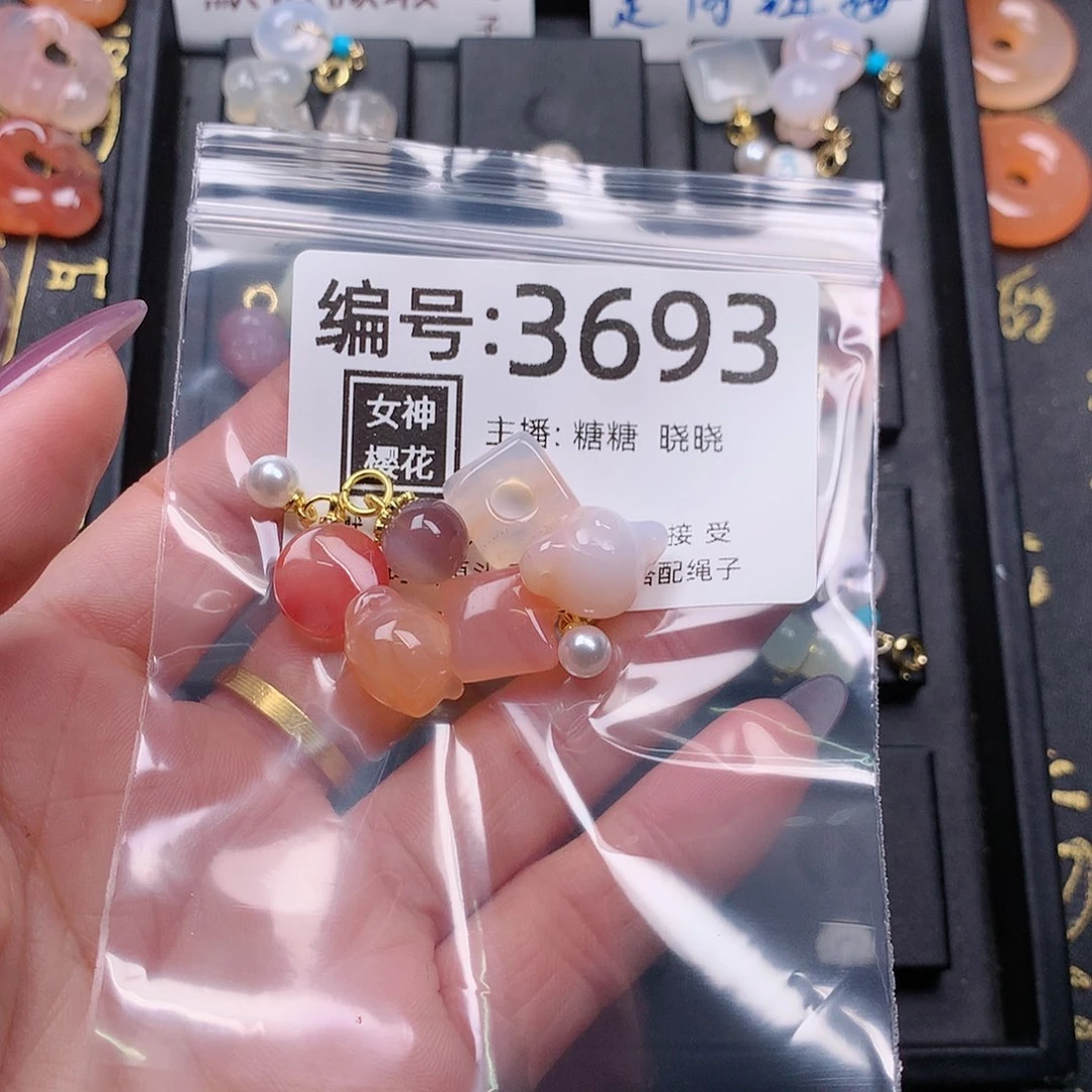 玛瑙/玉髓颈饰合金悲**半