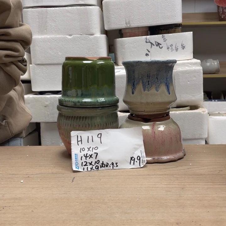 粗陶多肉花盆微瑕119