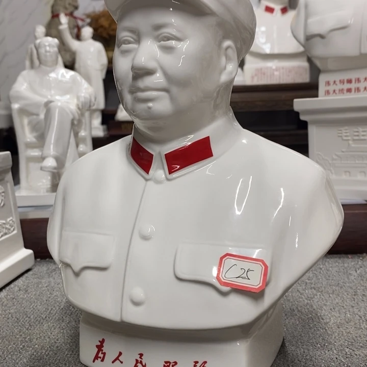 瓷片摆件家居设计的