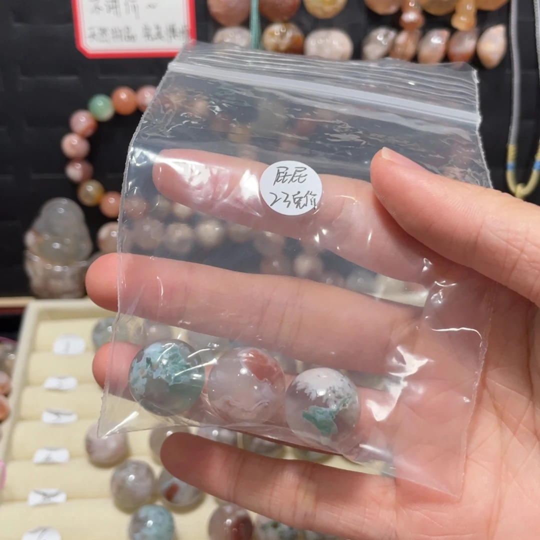 玛瑙/玉髓未镶嵌手链?*屁