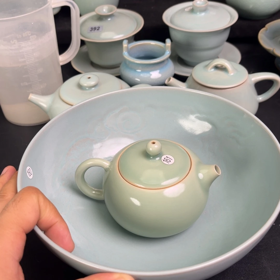 【闪购商品】远*恒微瑕打包