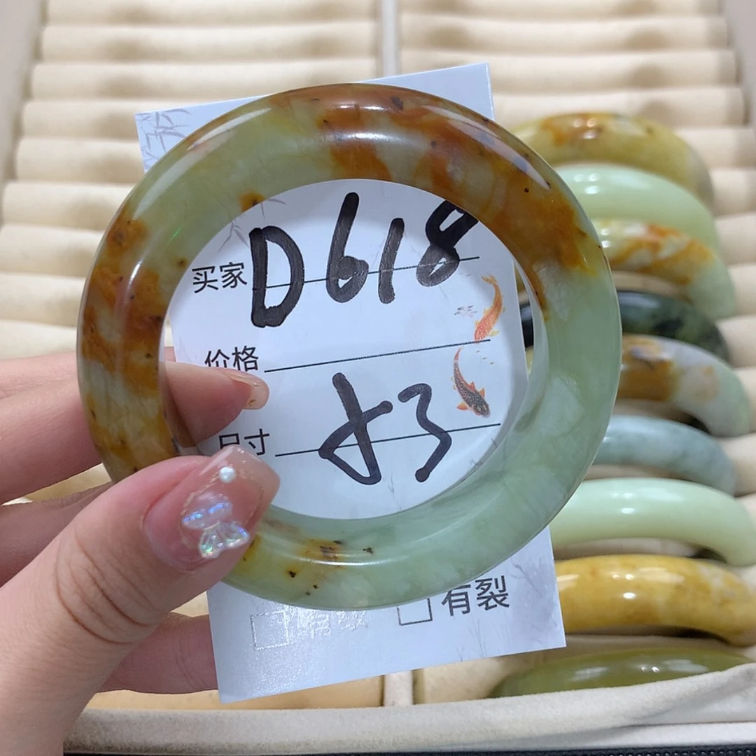 【闪购商品】未镶嵌蛇纹石玉手镯